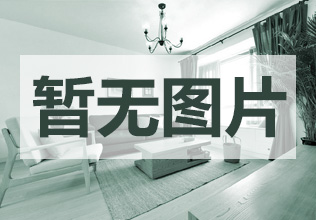 维多利亚